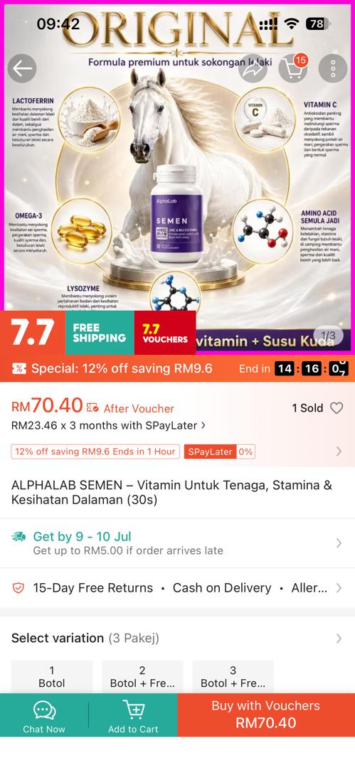 Kedai Shopee Tidak Sah 2