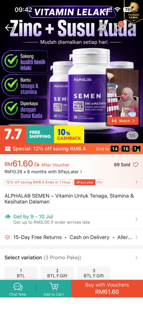 Kedai Shopee Tidak Sah 4