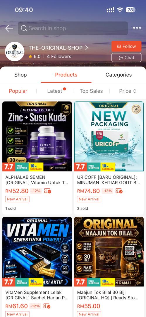 Kedai Shopee Tidak Sah 5