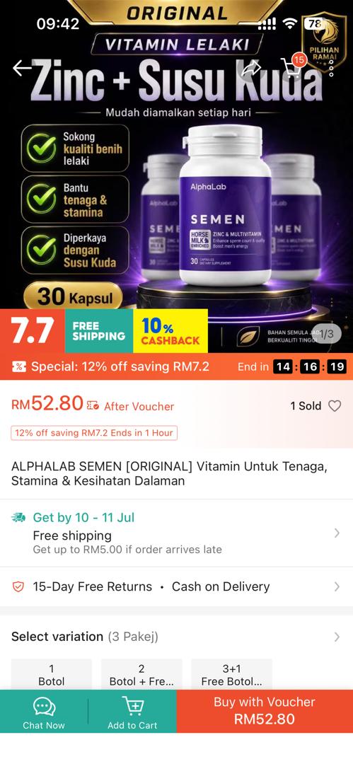 Kedai Shopee Tidak Sah 6