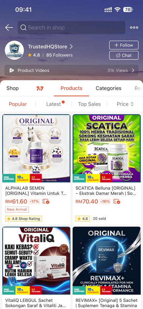 Kedai Shopee Tidak Sah 7
