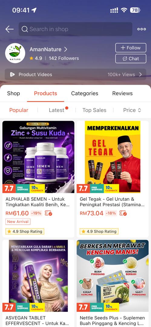 Kedai Shopee Tidak Sah 9